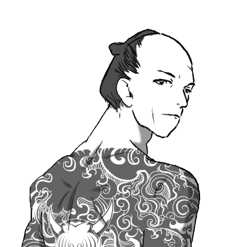 久四郎